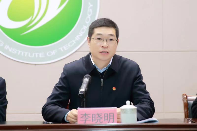 团市委书记李晓明致辞
