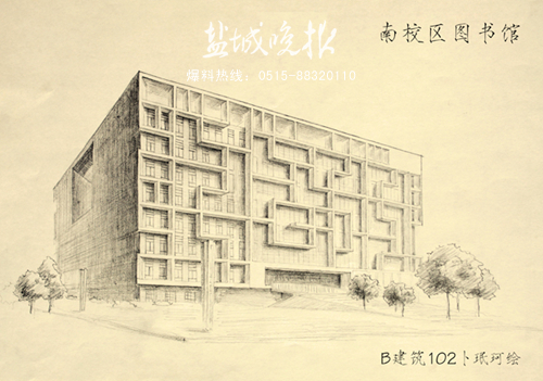 中国江苏网报道我校学生手绘图网络爆红