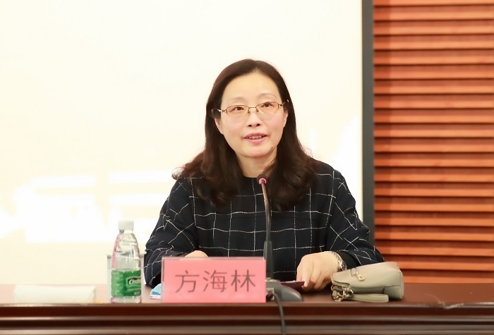 学校召开2020年全面从严治党工作大会-盐城工学院