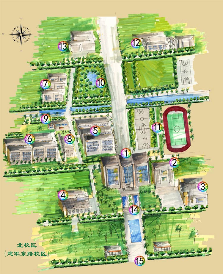 2014级新生报到须知-盐城工学院 - yancheng  of   厚