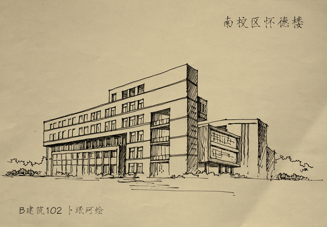 盐工学子手绘校园致青春-盐城工学院 - yancheng  of