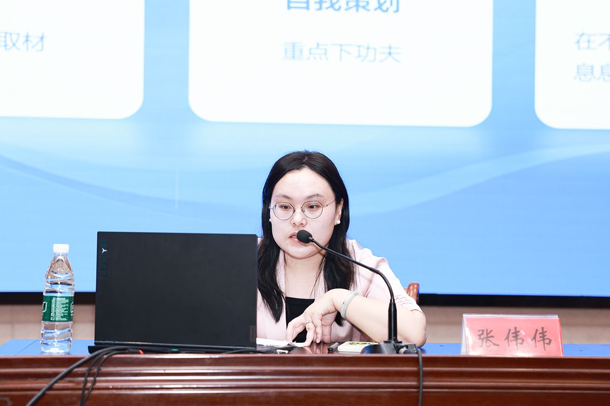 微信图片_20250515125104.jpg 微信图片_20250515125104.jpg