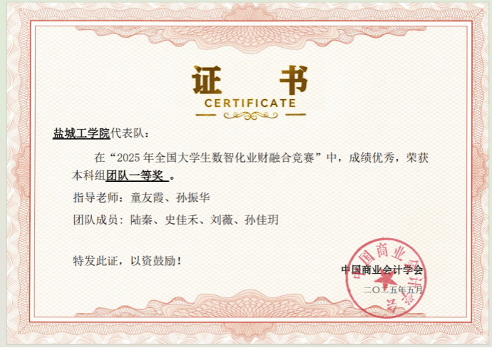 undefined 图片