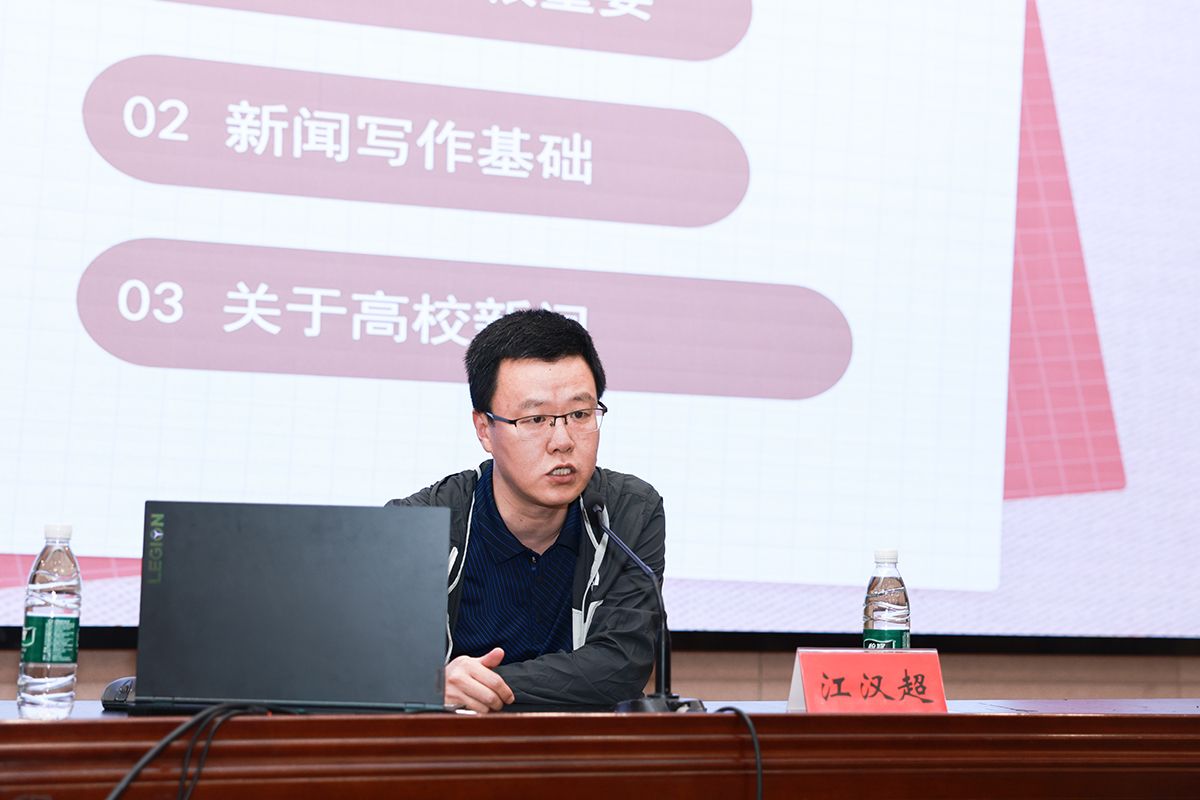 微信图片_20250515125050.jpg 微信图片_20250515125050.jpg