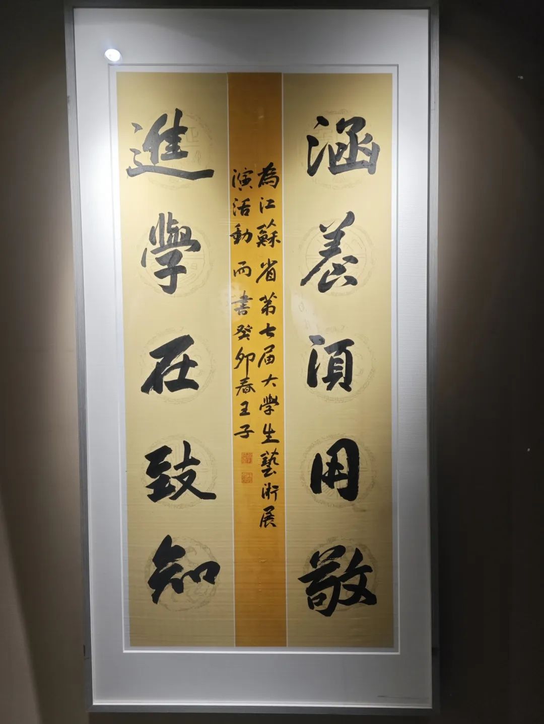 图片 图片