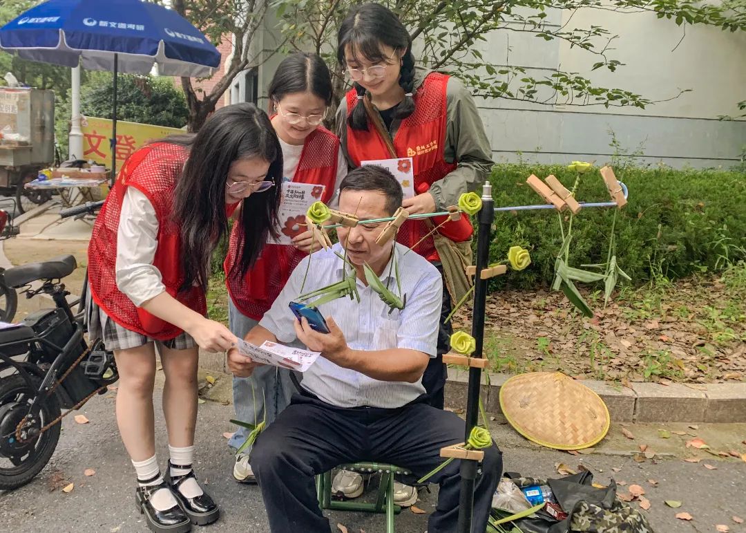 图片 图片