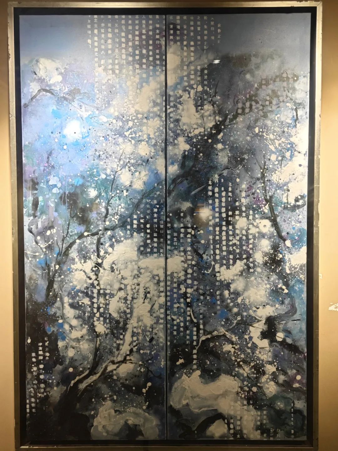 图片 图片