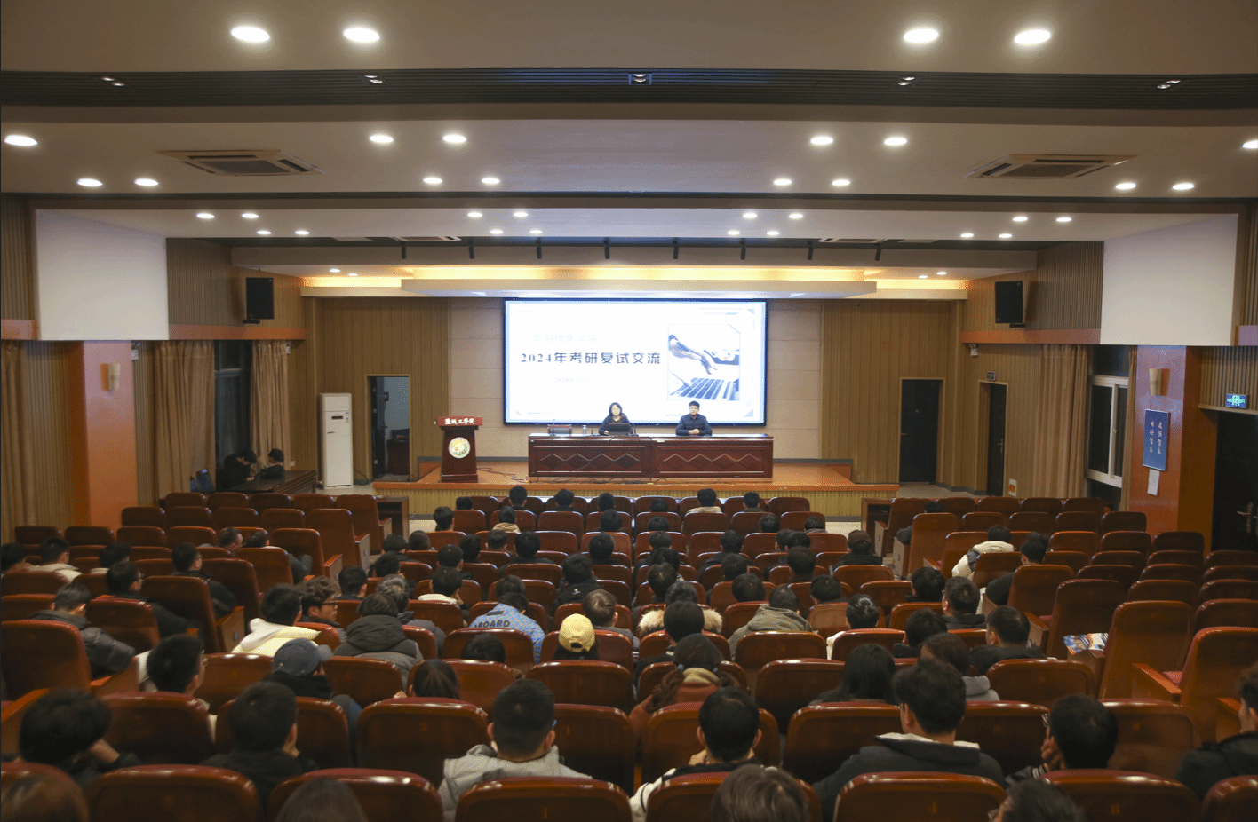 研究生复试辅导班_2024年考研复试辅导班_考研复试培训班什么时候报名