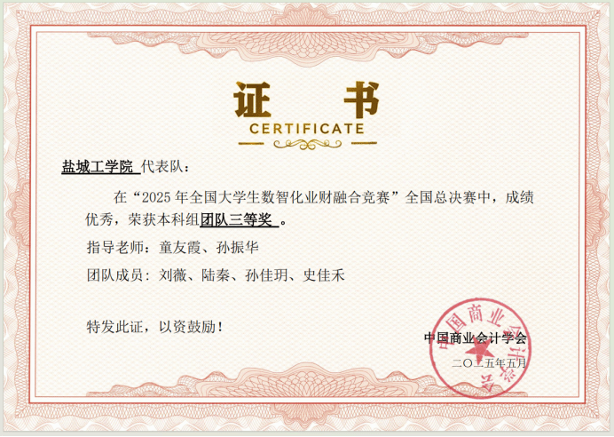 undefined 图片