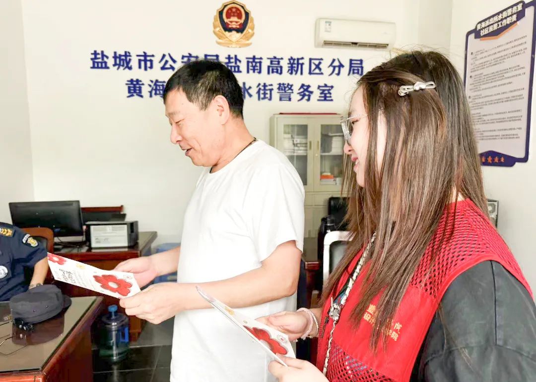 图片 图片