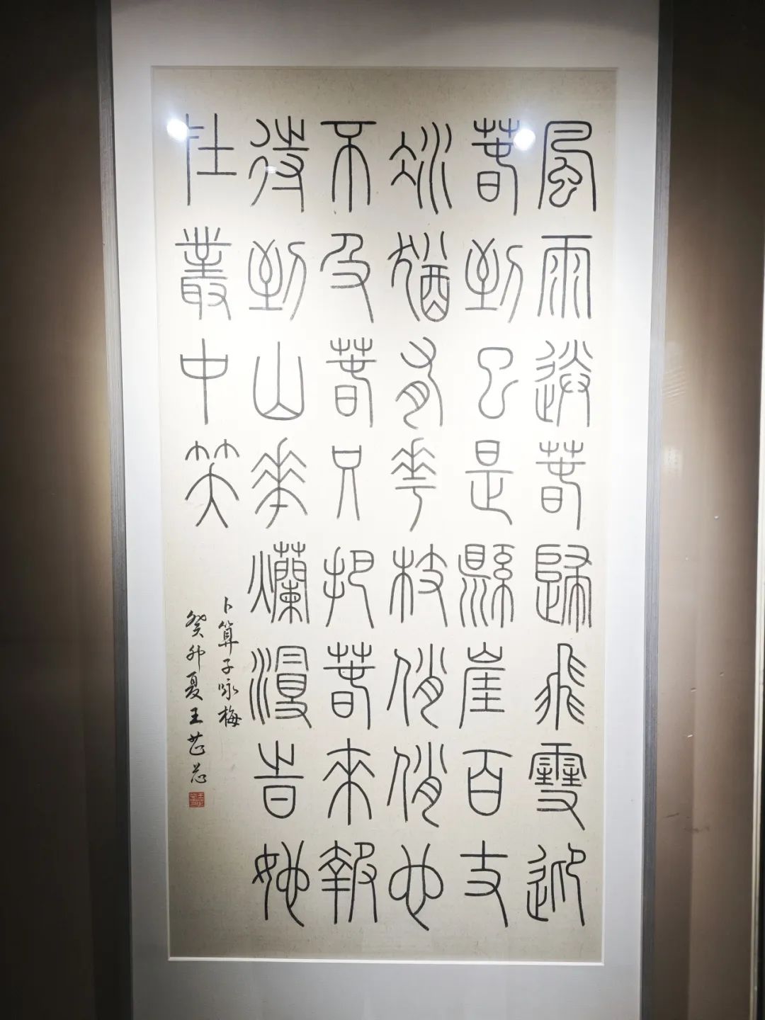 图片 图片