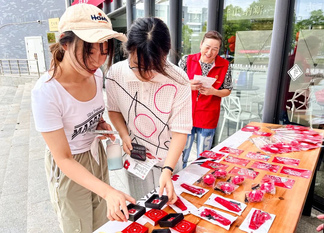 图片 图片
