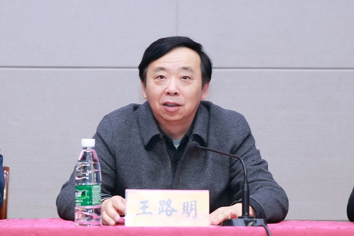 党委常委,副校长王路明致辞党委常委,副校长王路明和盐城经济技术开发