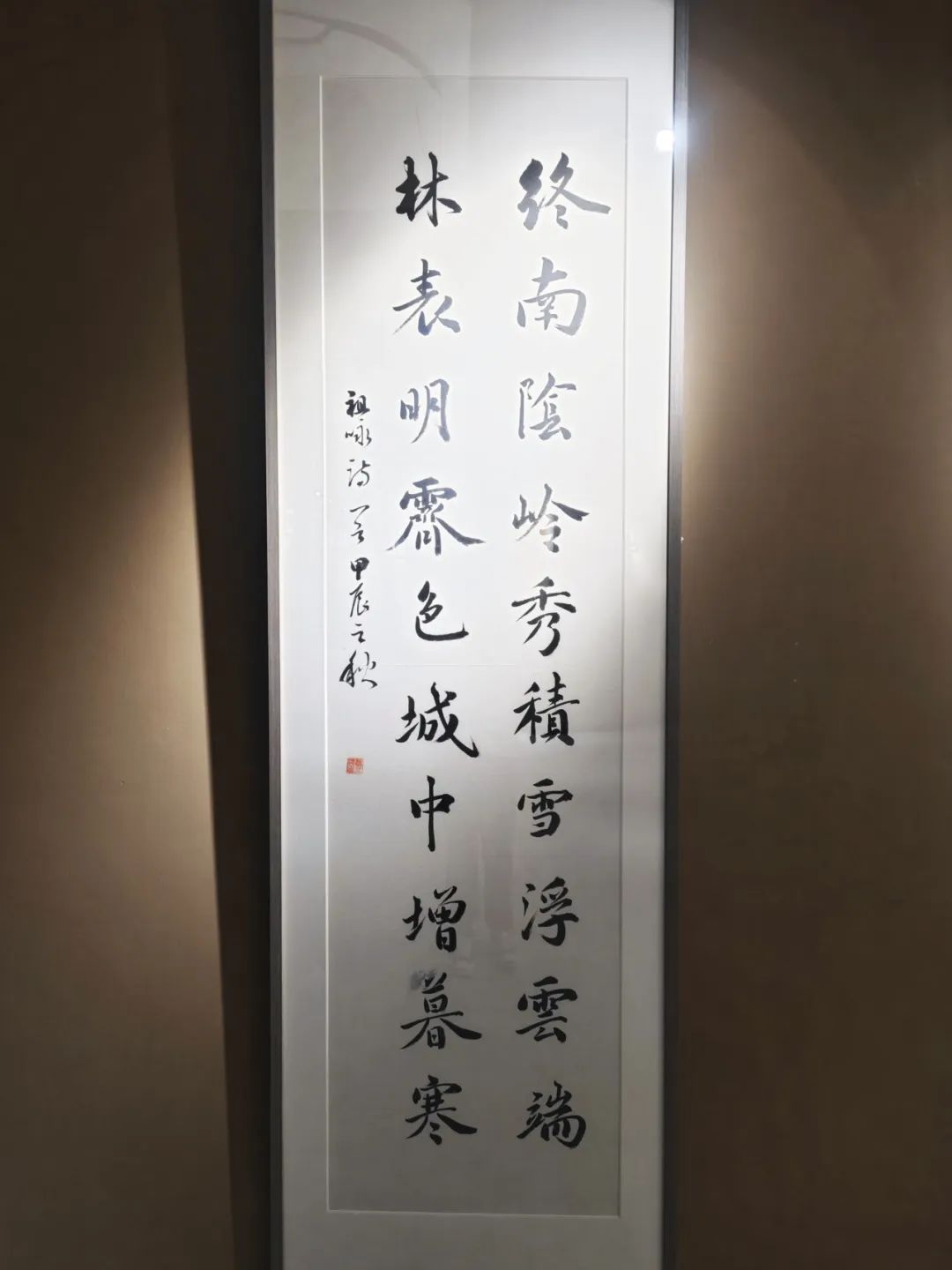 图片 图片