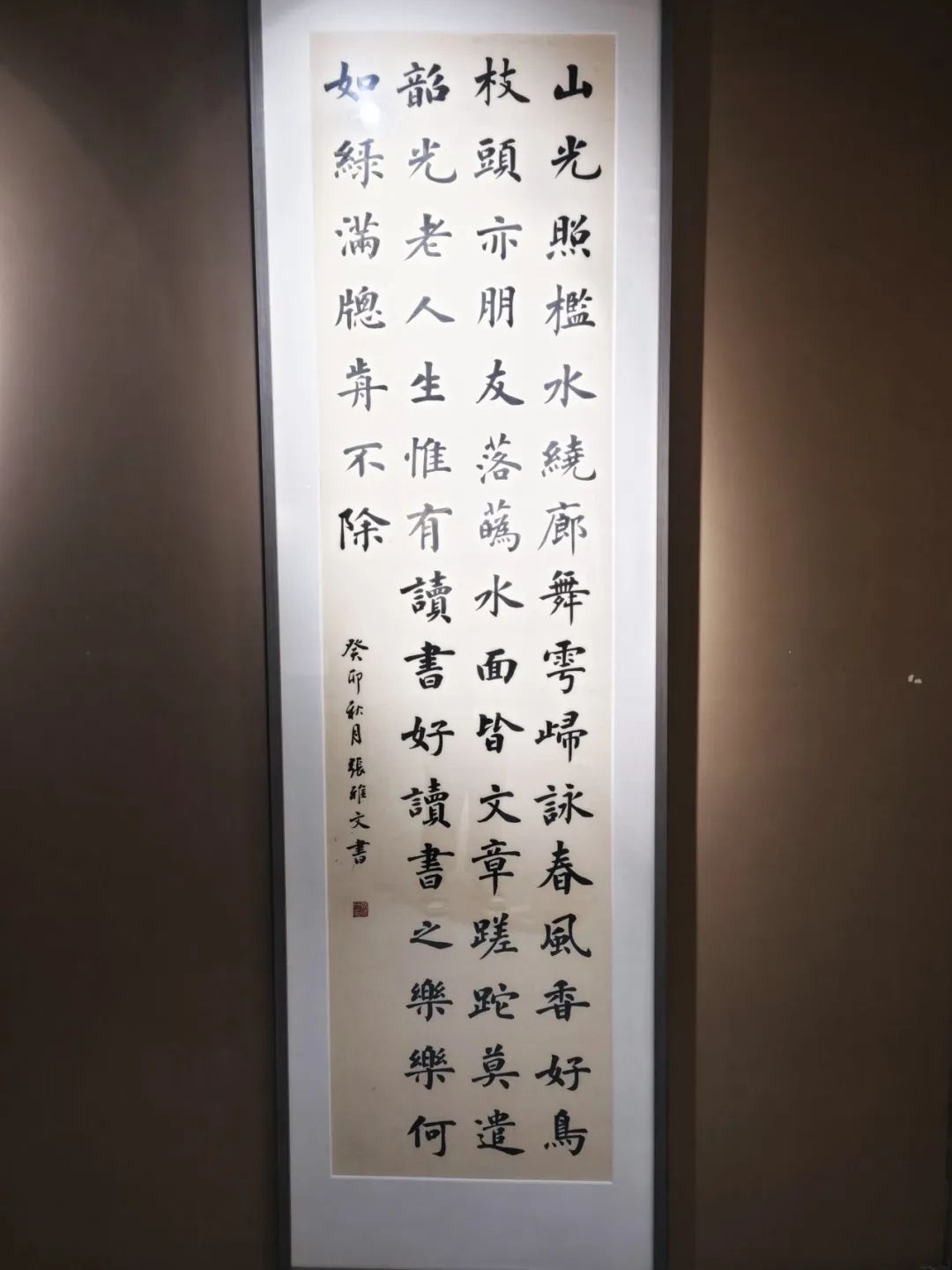 图片 图片