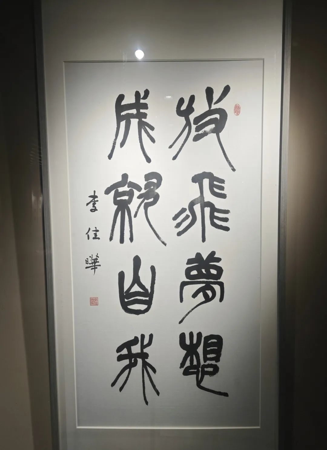 图片 图片