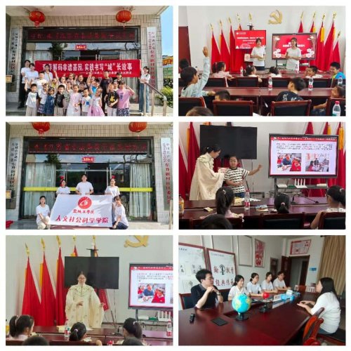 青衿寻迹盐韵传承 让传统文化“活”在当下